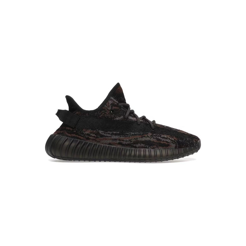 Yeezy 350 V2 MX Rock