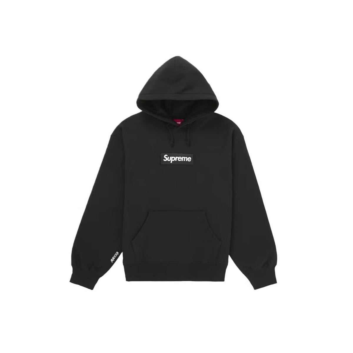 Black Supreme Box Logo hooded sweatshirt with a front kangaroo pocket and white 'FW25' on left sleeve.