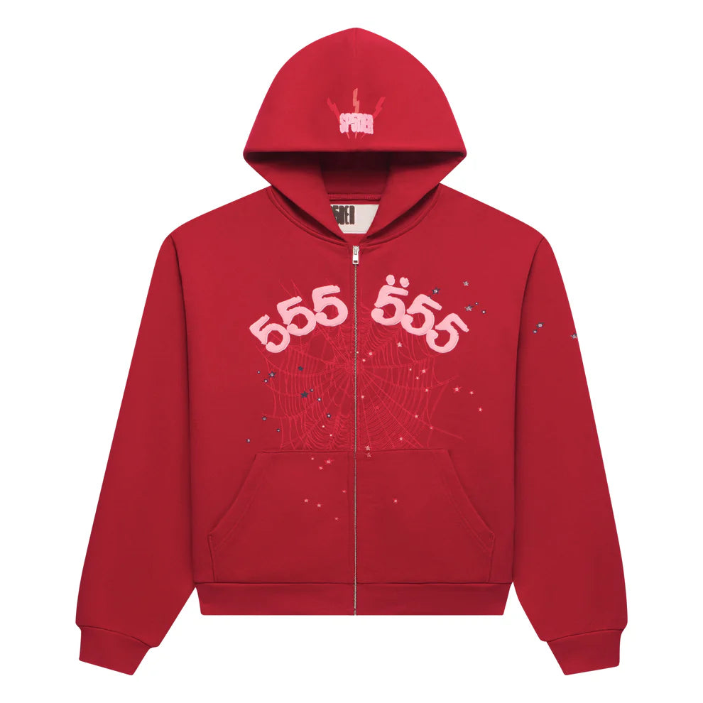 SP5DER - Angel Number Zip-Up - Merlot