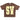 Saint Vanity - SV Tee - Brown